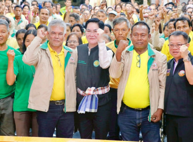 โครงการอบรมหมอดินอาสา กรมพัฒนาที่ดิน ปีงบประมาณ พ.ศ. 2568 ... พารามิเตอร์รูปภาพ 7